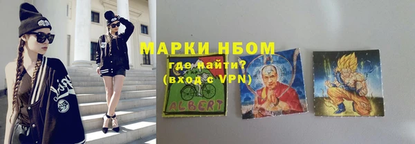 метадон Белоозёрский